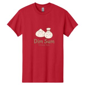 Heavy Cotton  100% Cotton T Shirt Thumbnail